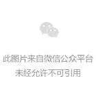 盛付通涨价已揭晓！部分产品未涨！附应对方法！